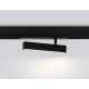 Трековый магнитный светильник Ambrella Light Magnetic 220V GL1322