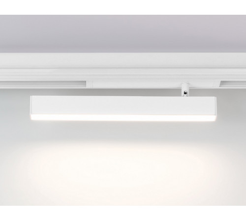 Трековый магнитный светильник Ambrella Light Magnetic 220V GL1331
