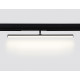 Трековый магнитный светильник Ambrella Light Magnetic 220V GL1361