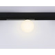 Трековый магнитный светильник Ambrella Light Magnetic 220V GL1371