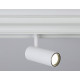 Трековый светильник Ambrella Light Track System GL3810