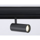 Трековый светильник Ambrella Light Track System GL3814