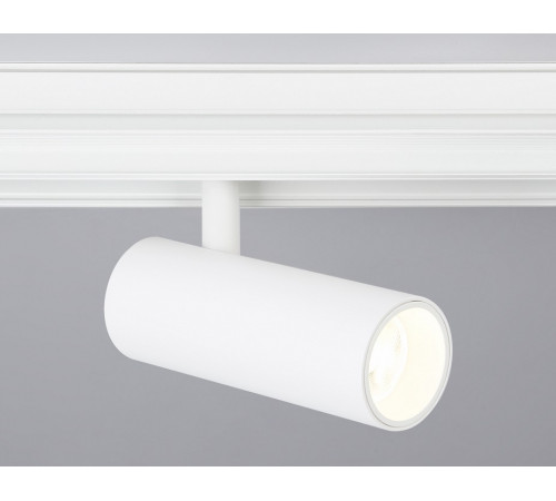 Трековый светильник Ambrella Light Track System GL3819