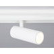 Трековый светильник Ambrella Light Track System GL3819