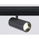 Трековый светильник Ambrella Light Track System GL3833