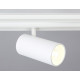Трековый светильник Ambrella Light Track System GL3838