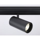 Трековый светильник Ambrella Light Track System GL3841