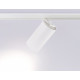 Трековый магнитный светильник Ambrella Light Magnetic Track System GL3845