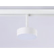 Трековый магнитный светильник Ambrella Light Magnetic Track System GL3852