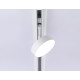 Трековый магнитный светильник Ambrella Light Magnetic Track System GL3854