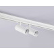 Трековый магнитный светильник Ambrella Light Track System GL3901