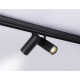 Трековый магнитный светильник Ambrella Light Track System GL3902