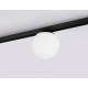 Трековый магнитный светильник Ambrella Light Track System GL3921