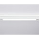 Трековый светильник Ambrella Light Track System GL4001