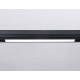 Трековый светильник Ambrella Light Track System GL4004