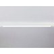 Трековый светильник Ambrella Light Track System GL4008