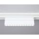 Трековый светильник Ambrella Light Track System GL4044