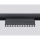 Трековый светильник Ambrella Light Track System GL4048