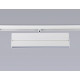 Трековый магнитный светильник Ambrella Light Magnetic Track System GL4065