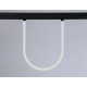 Трековый магнитный светильник Ambrella Light Magnetic Track System GL4300