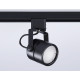 Трековый однофазный светильник Ambrella Light Track System GL5102
