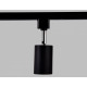 Трековый однофазный светильник Ambrella Light Track System GL5123