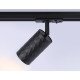 Трековый светильник Ambrella Light Track system GL5133