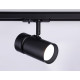 Трековый светильник Ambrella Light Track system GL5144