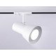 Трековый светильник Ambrella Light Track system GL5150