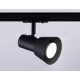 Трековый светильник Ambrella Light Track system GL5151