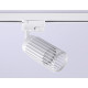 Трековый однофазный светильник Ambrella Light Track System GL5157
