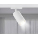 Трековый светильник Ambrella Light Track System GL5200