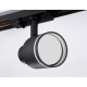 Трековый однофазный светильник Ambrella Light Track system GL5206