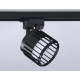 Трековый однофазный светильник Ambrella Light Track System GL5349