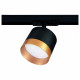 Трековый однофазный светильник Ambrella Light Track System GL5365