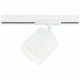 Трековый однофазный светильник Ambrella Light Track System GL5369