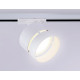 Трековый светильник Ambrella Light Track system GL5375