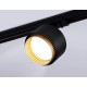 Трековый однофазный светильник Ambrella Light Track System GL5381