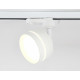 Трековый светильник Ambrella Light Track System GL5384