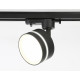 Трековый светильник Ambrella Light Track System GL5385
