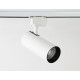 Трековый светильник Ambrella Light Track System GL5822