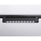 Трековый однофазный светильник Ambrella Light Track system GL6709
