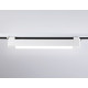 Трековый однофазный светильник Ambrella Light Track system GL6730