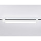 Трековый однофазный светильник Ambrella Light Track system GL6736