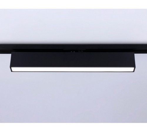 Трековый однофазный светильник Ambrella Light Track System GL6777