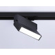 Трековый однофазный светильник Ambrella Light Track System GL6803