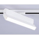Трековый однофазный светильник Ambrella Light Track System GL6806