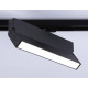 Трековый однофазный светильник Ambrella Light Track System GL6808