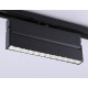 Трековый однофазный светильник Ambrella Light Track System GL6819