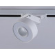 Трековый однофазный светильник Ambrella Light Track System GL6861